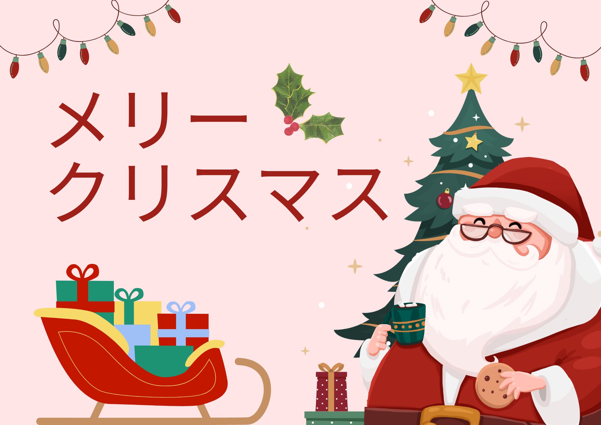 記事 クリスマスになりきりサンタ♪（豊中・服部）のアイキャッチ画像