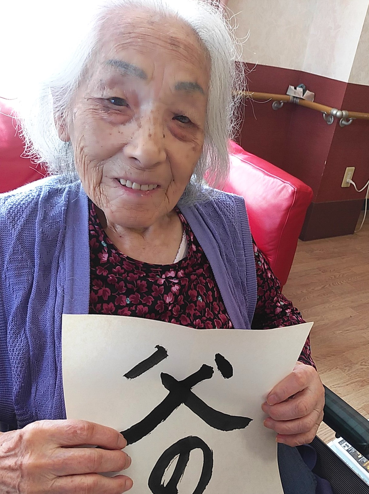 記事 書道クラブ（クルーヴ豊中・服部）のアイキャッチ画像