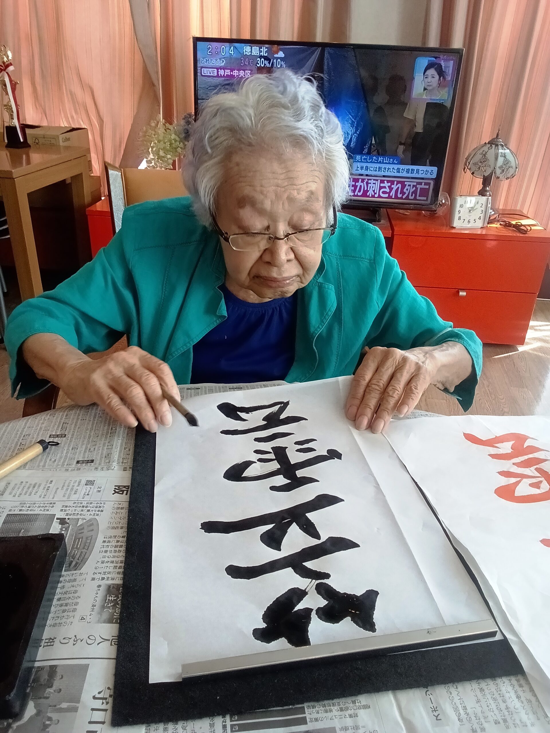 記事 書道クラブ（クルーヴ豊中・服部）のアイキャッチ画像