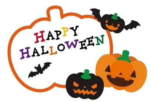 記事 ハロウィン～2階🦇🍭くすのき・萱島のアイキャッチ画像