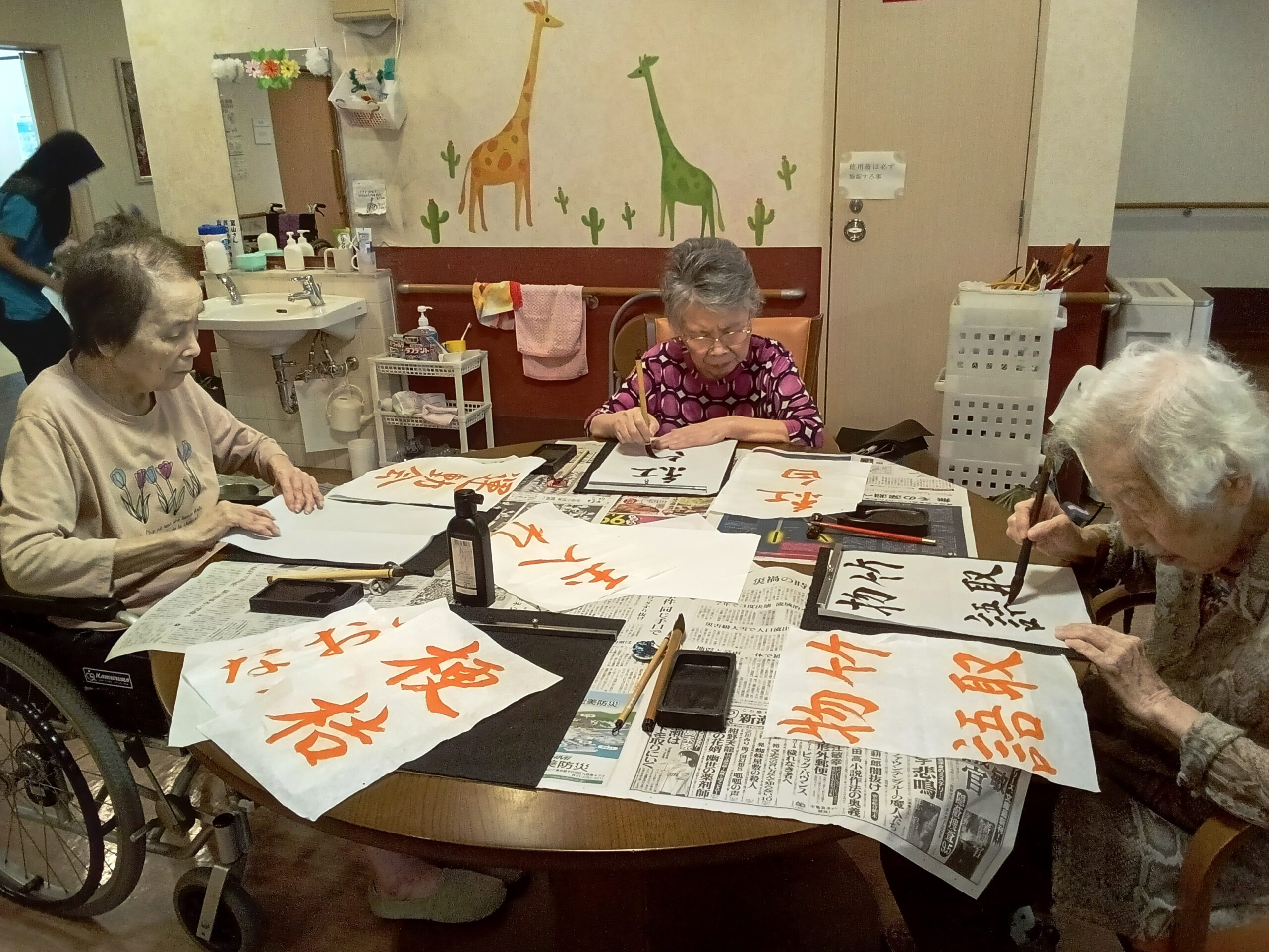 記事 書道クラブ（クルーヴ豊中・服部）のアイキャッチ画像