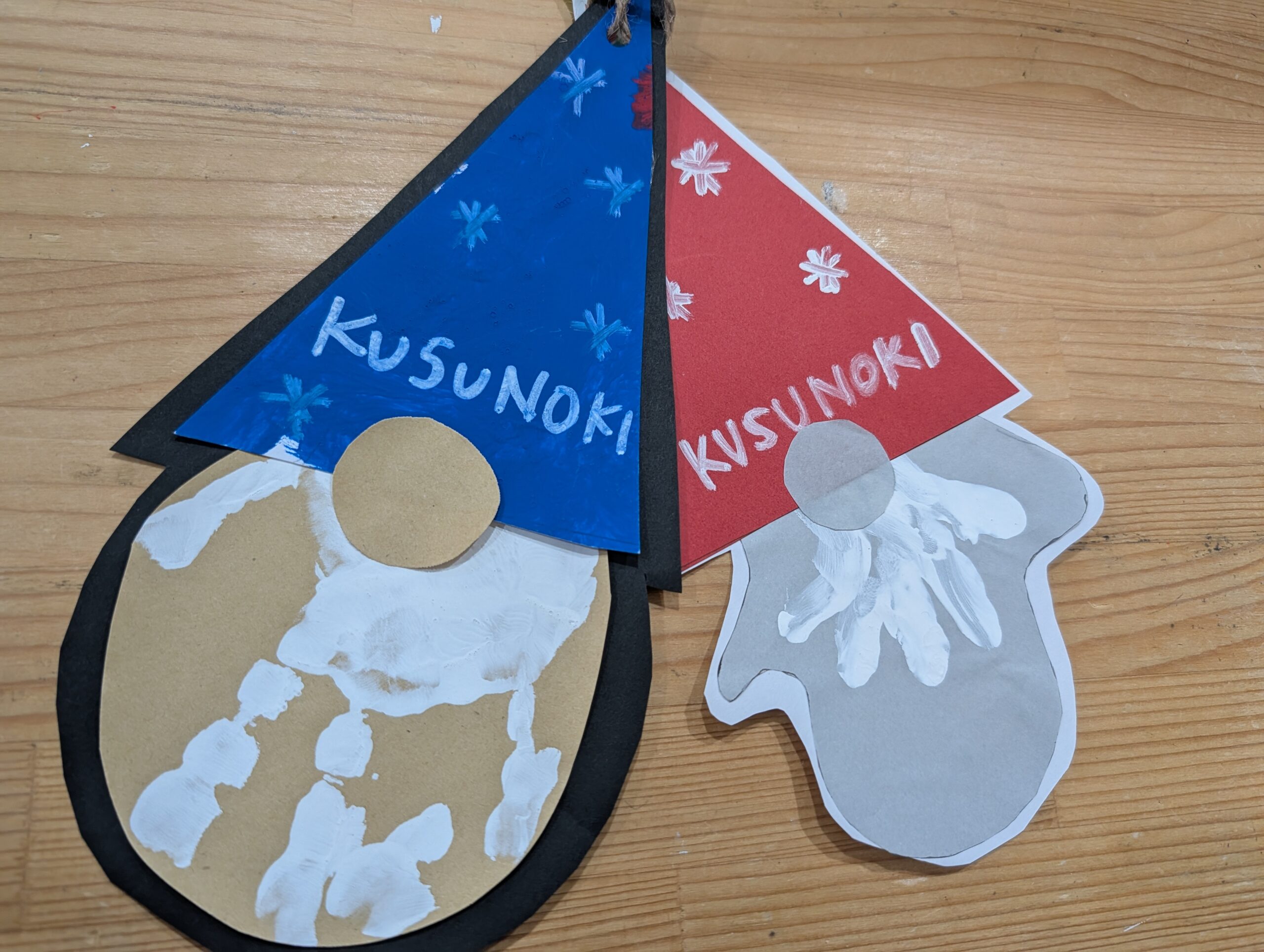 記事 クリスマス昼食～🎄くすのき・萱島のアイキャッチ画像