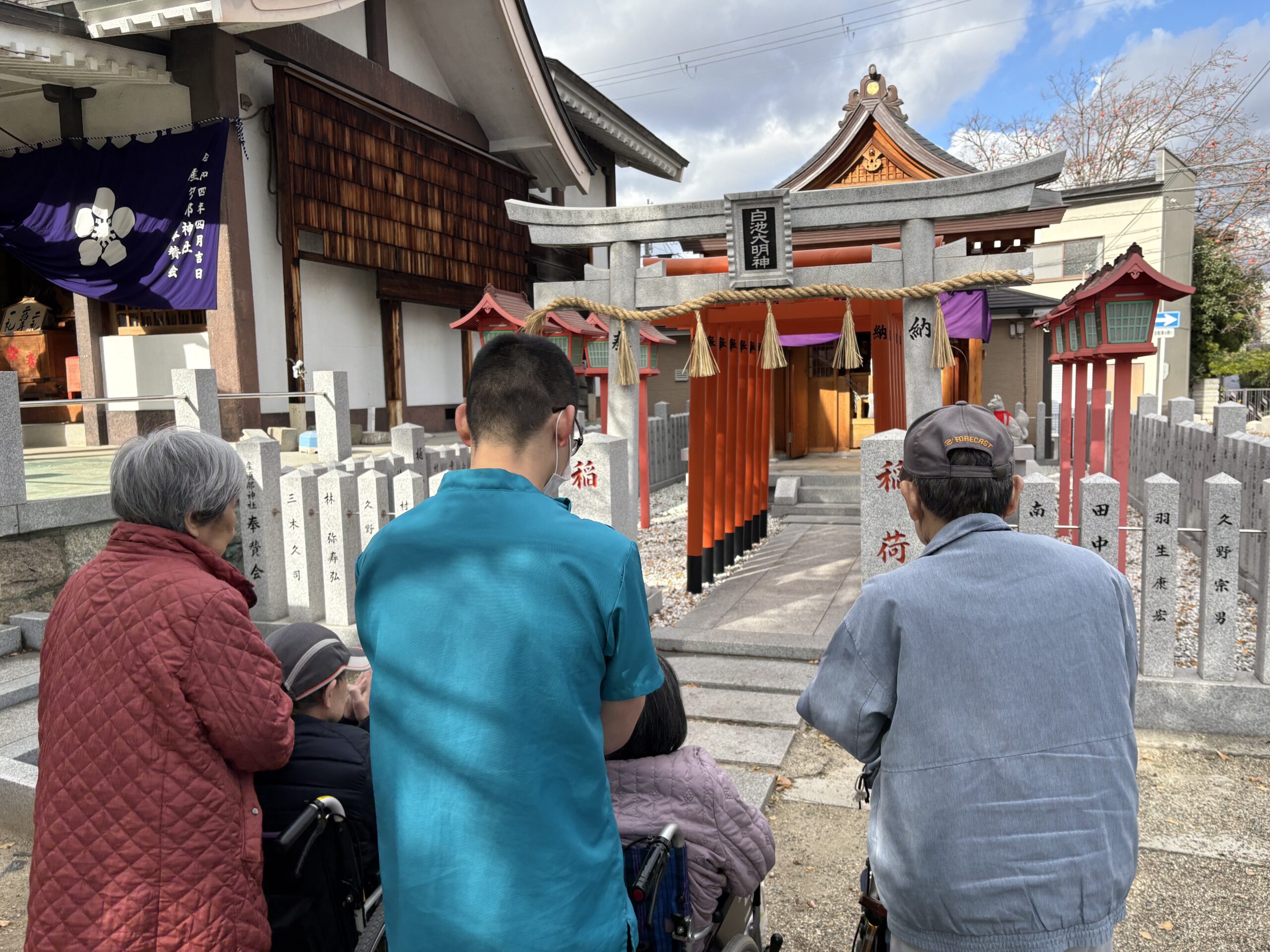 記事 初詣🎍なみはやのアイキャッチ画像