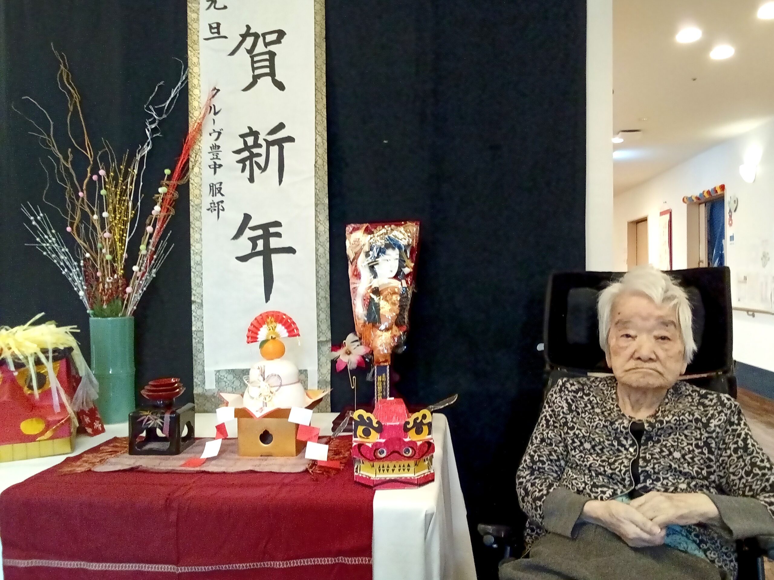 記事 正月飾り（クルーヴ豊中・服部）のアイキャッチ画像