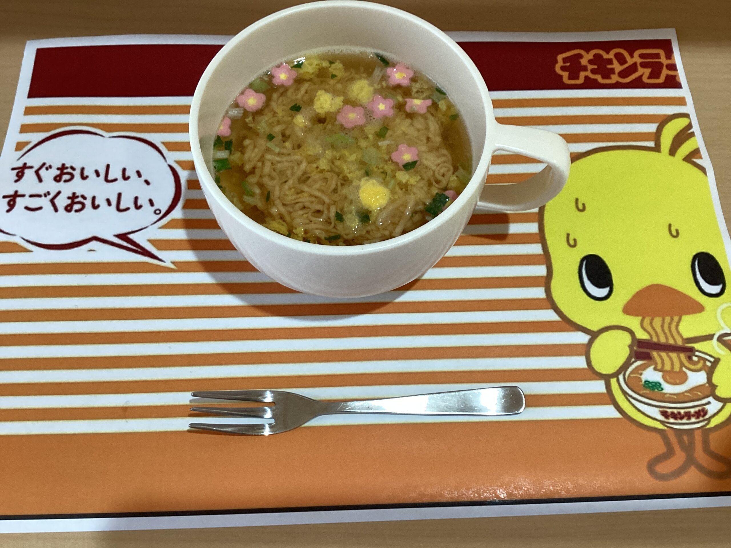 記事 チキンラーメン～2階🍜くすのき・萱島のアイキャッチ画像